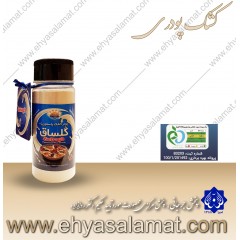 کشک پودری